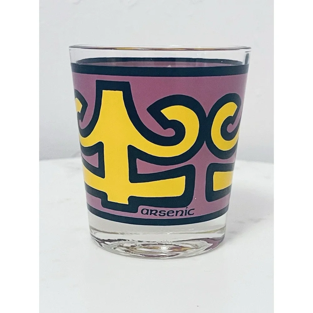 Poison By Anchor Hocking‎ Low Ball Glass 